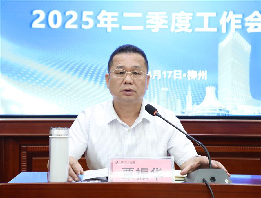 球王会·(中国)体育官方网站