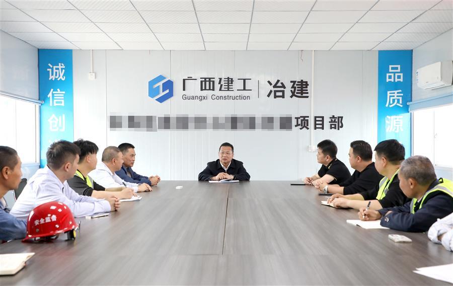 球王会·(中国)体育官方网站