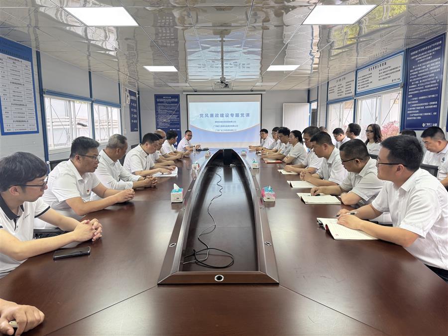 球王会·(中国)体育官方网站