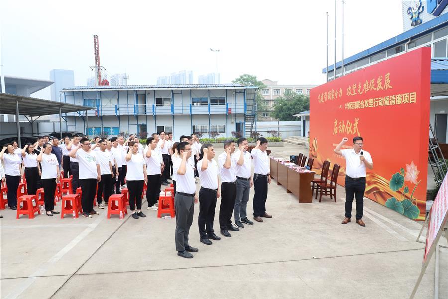 球王会·(中国)体育官方网站