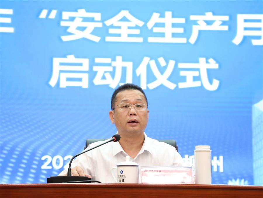 球王会·(中国)体育官方网站