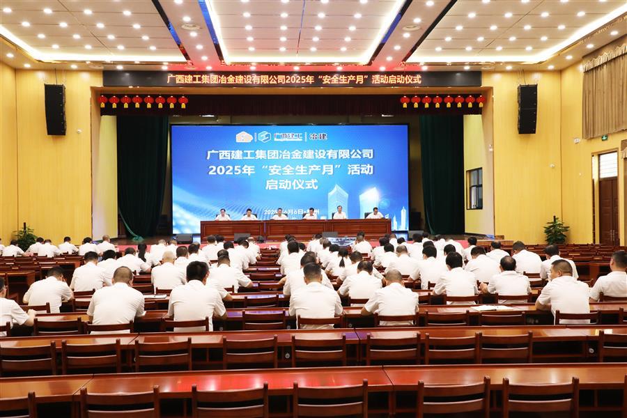 球王会·(中国)体育官方网站