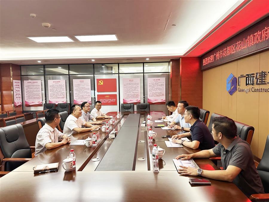 球王会·(中国)体育官方网站