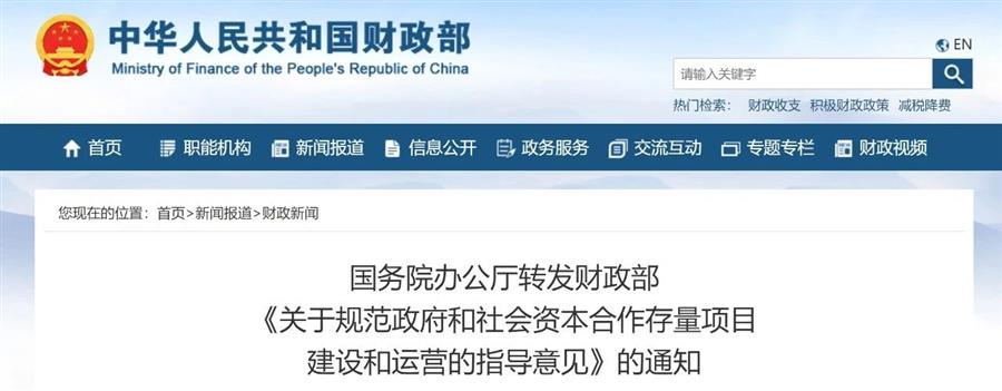 球王会·(中国)体育官方网站