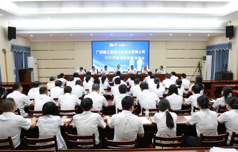 球王会·(中国)体育官方网站