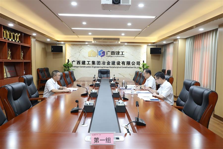 球王会·(中国)体育官方网站