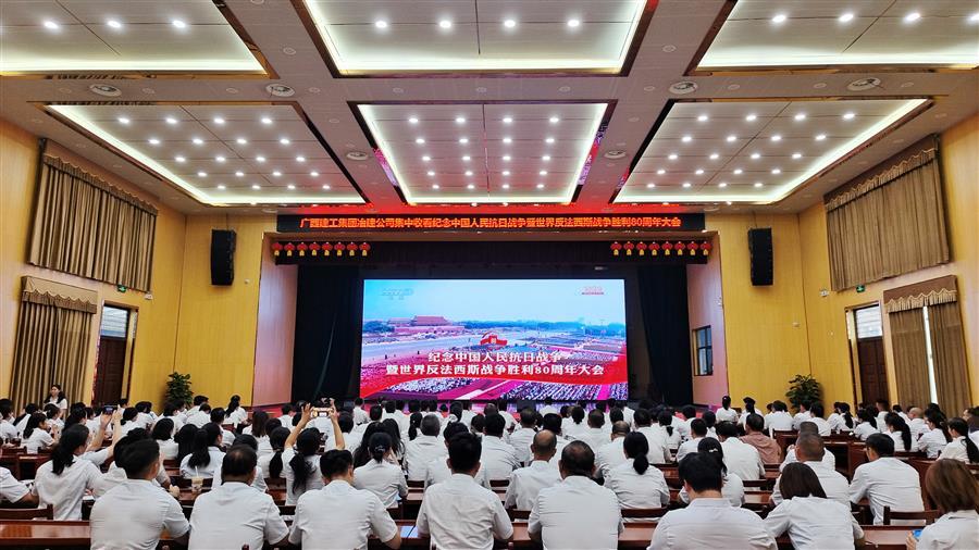 球王会·(中国)体育官方网站