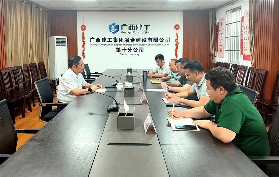 球王会·(中国)体育官方网站