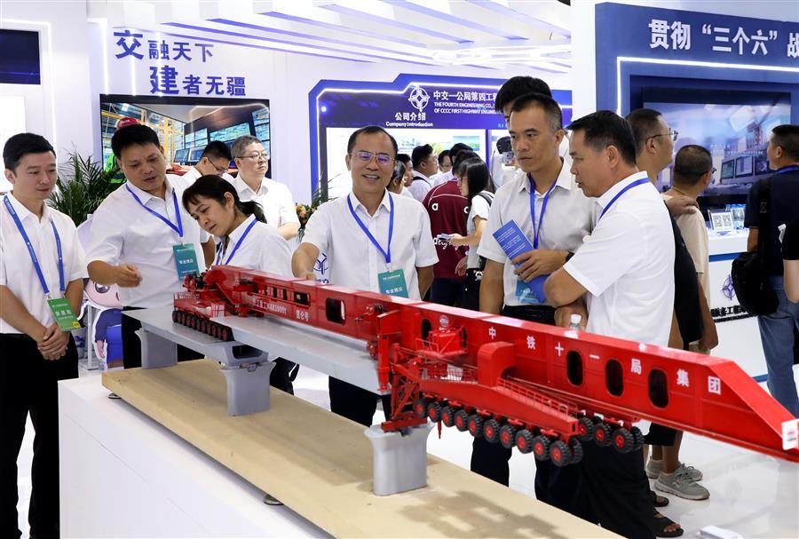 球王会·(中国)体育官方网站