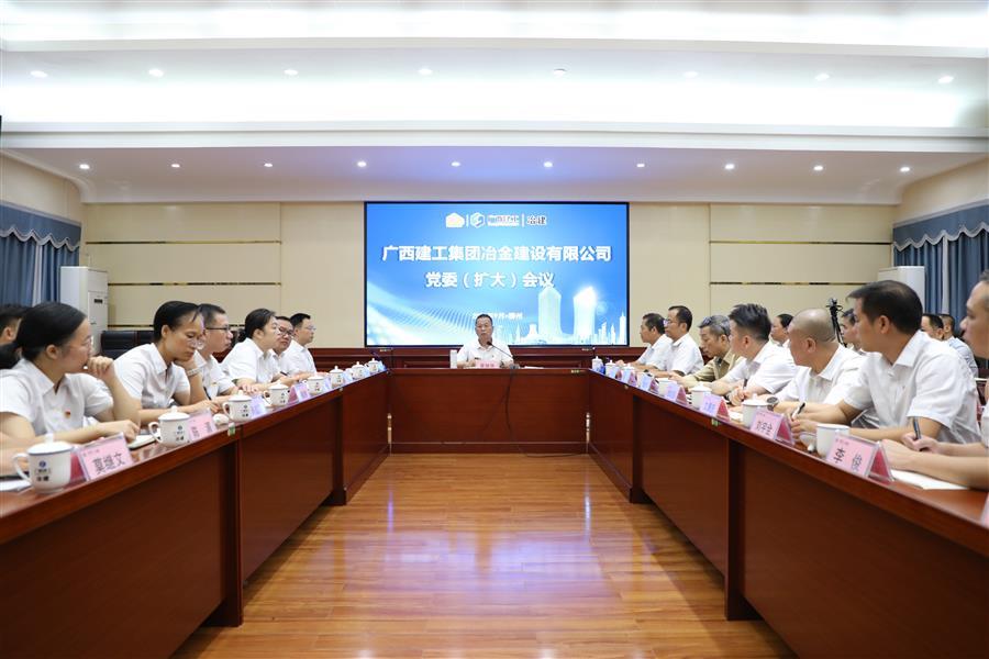 球王会·(中国)体育官方网站