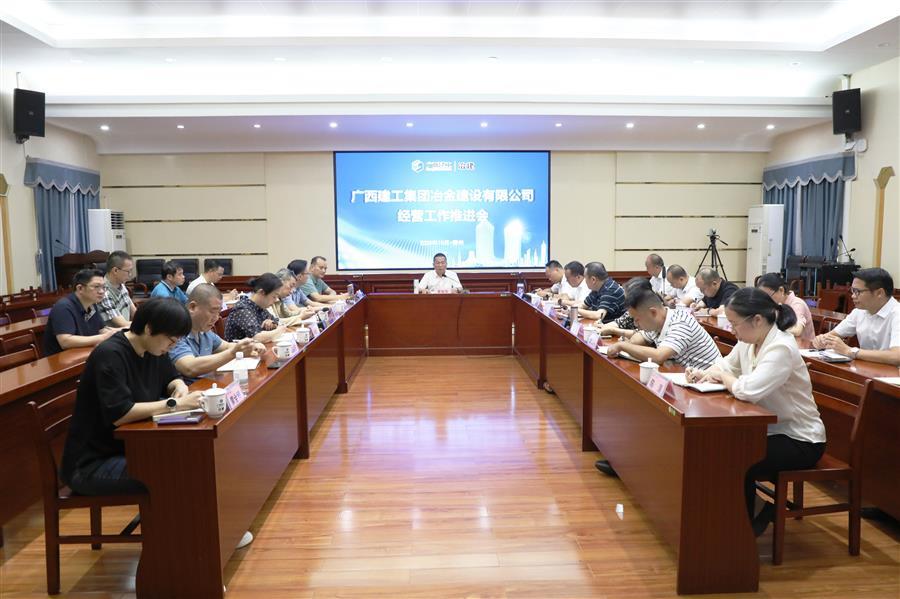 球王会·(中国)体育官方网站