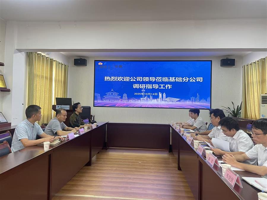 球王会·(中国)体育官方网站