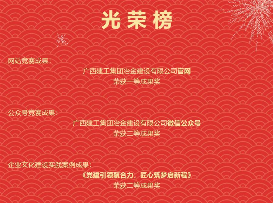 球王会·(中国)体育官方网站