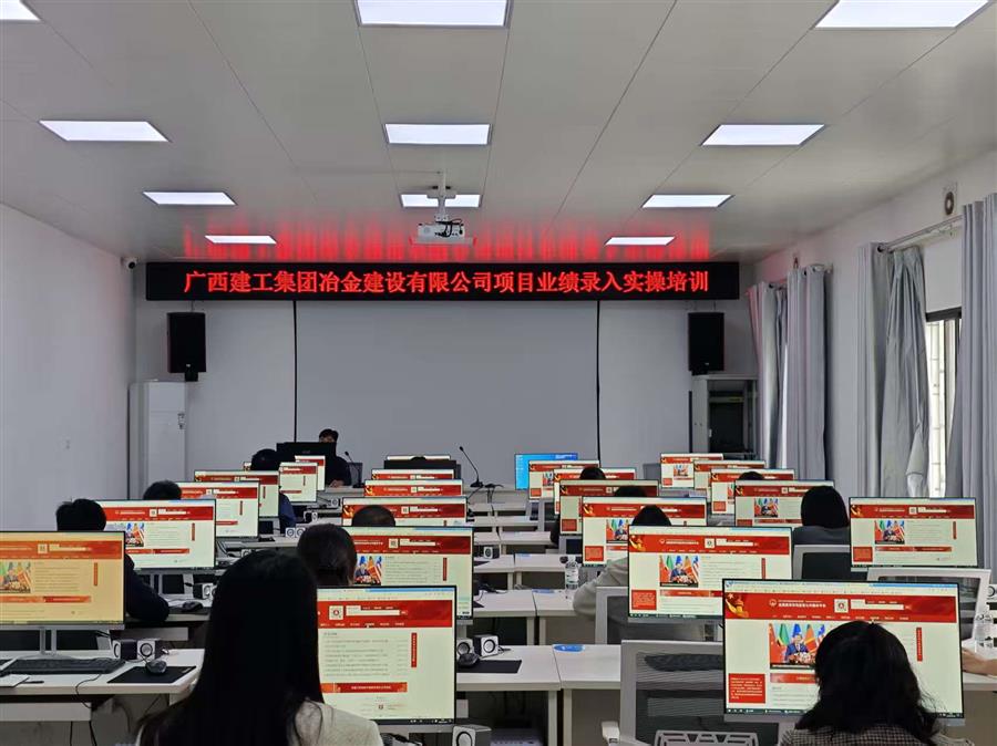 球王会·(中国)体育官方网站