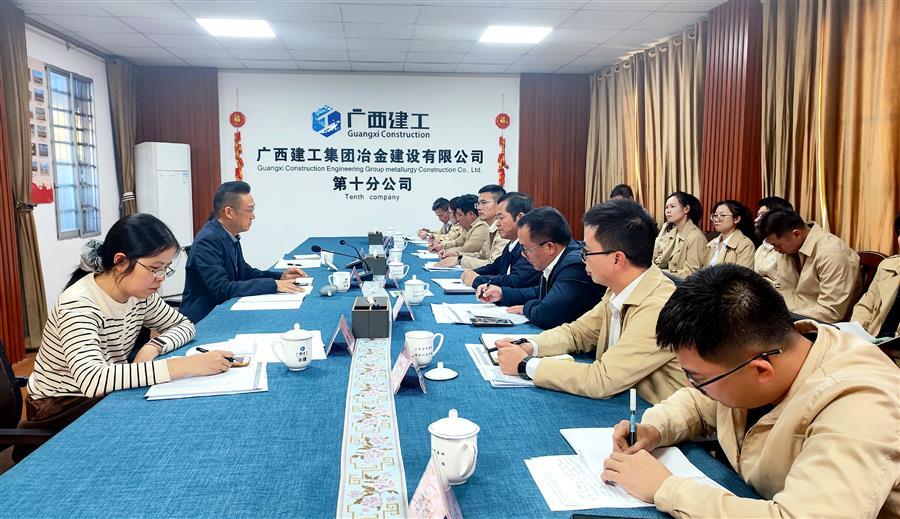 球王会·(中国)体育官方网站