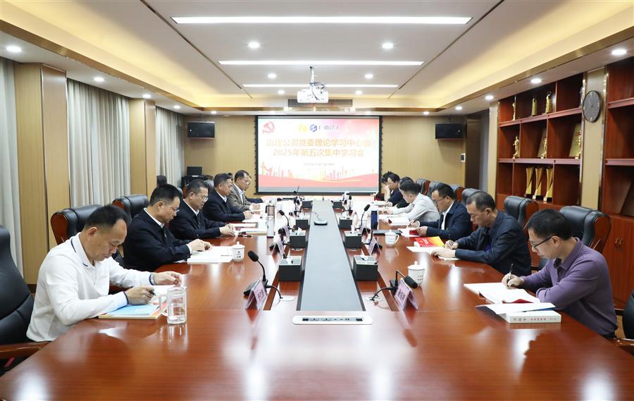 球王会·(中国)体育官方网站