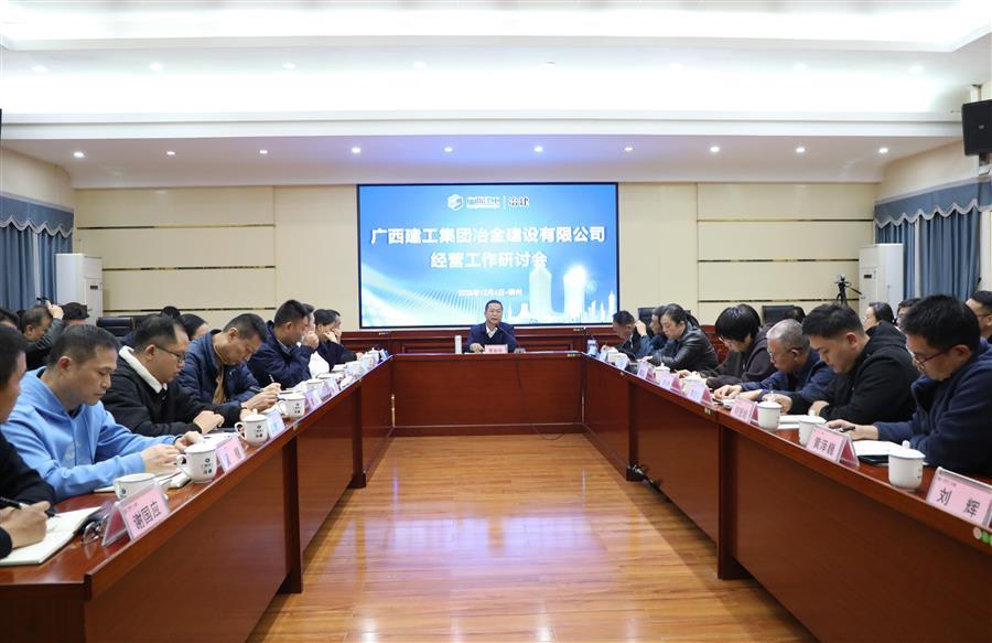 球王会·(中国)体育官方网站