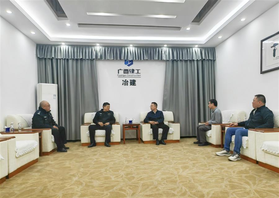 球王会·(中国)体育官方网站