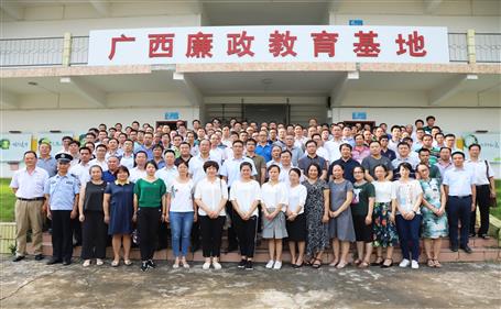 公司党委党？？？？？？狗锤窘逃疃