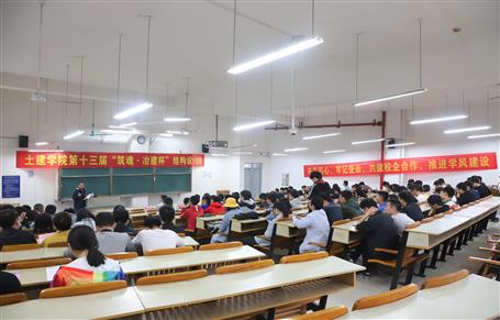 校企相助上新台阶 共建共享谱新篇章