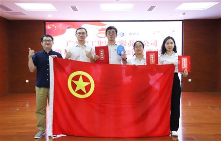冶建荣获集团公司第九届青年清静知识竞赛三等奖
