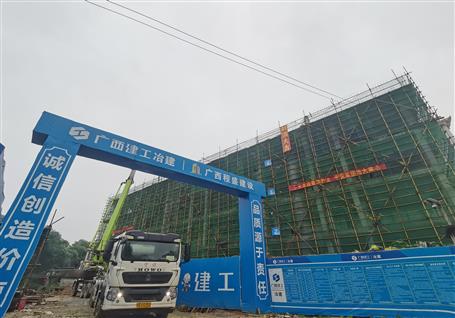 【奋进二季度】深圳分公司项目主体结构顺遂封顶