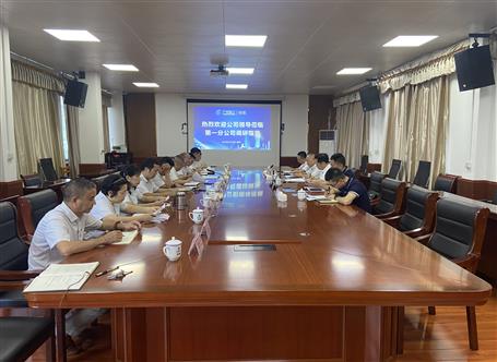 蒙胜益到冶建第一分公司调研指导事情